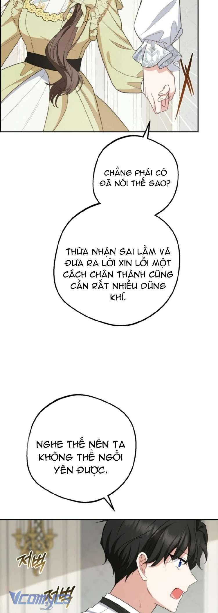 Được Yêu Thương Mà Còn Ngại Ngùng Sao! Chapter 88 - TC Truyện