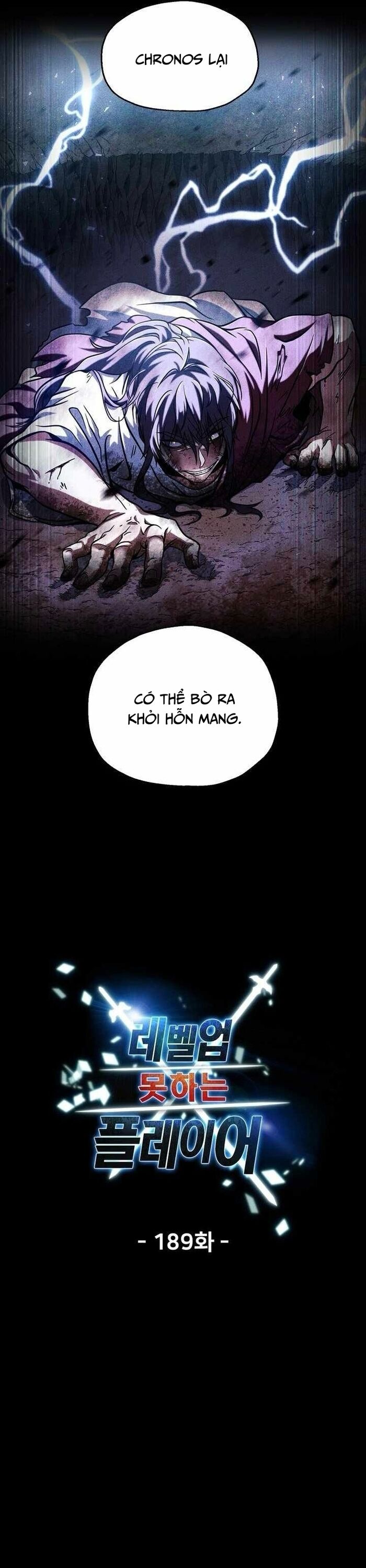 Người Chơi Không Thể Thăng Cấp [Chap 189-190]