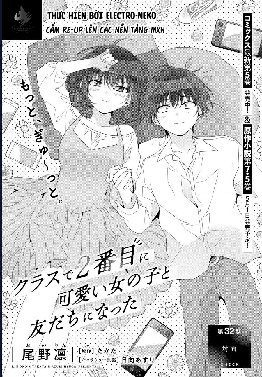 Làm Bạn Với Cô Gái Đáng Yêu Thứ Hai Lớp [Chap 32.1-32.2]