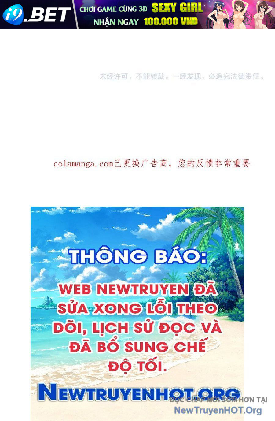 Chỉ Có Ta Có Thể Sử Dụng Triệu Hoán Thuật [Chap 171-173]