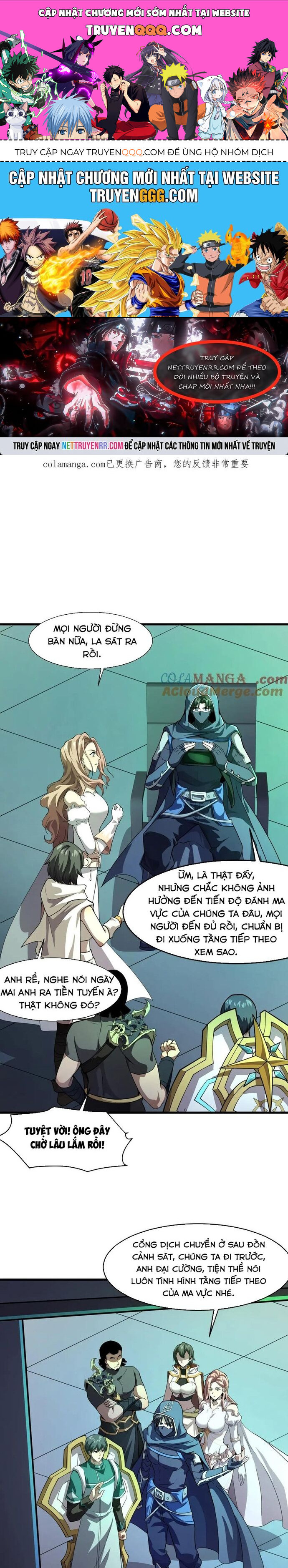 Chỉ Có Ta Có Thể Sử Dụng Triệu Hoán Thuật [Chap 171-173] - Page 0