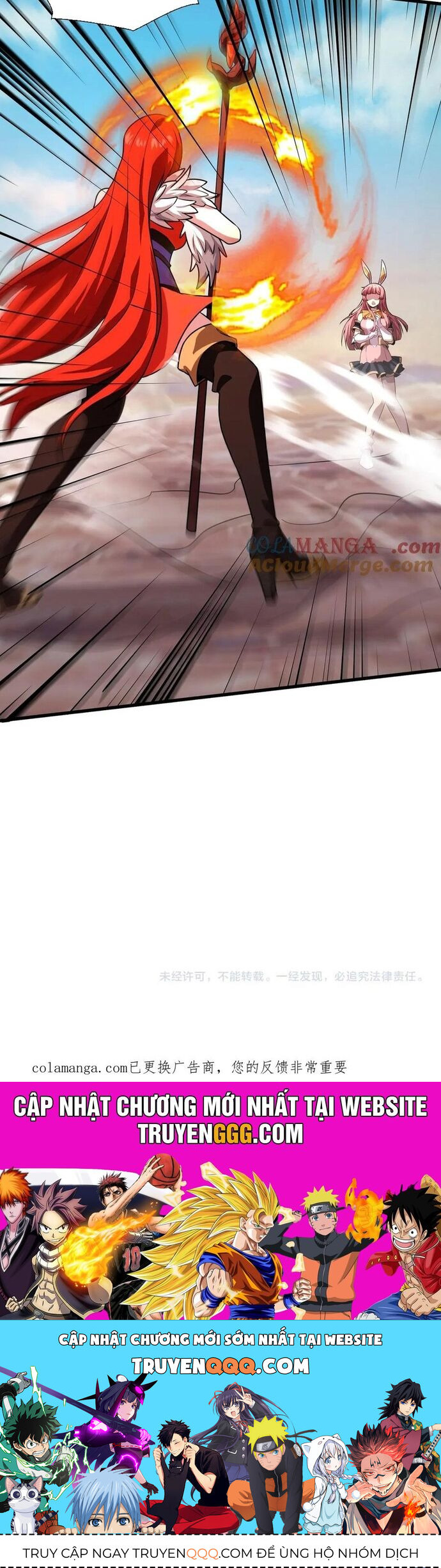 Chỉ Có Ta Có Thể Sử Dụng Triệu Hoán Thuật [Chap 171-173] - Page 24