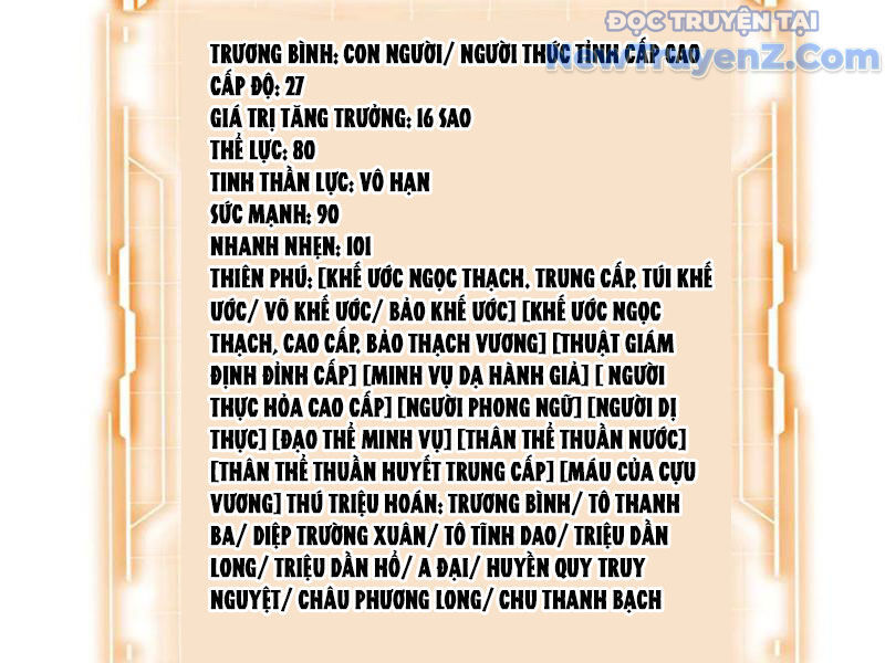 Ta Ký Kết Khế Ước Với Chính Mình [Chap 93-98.5]