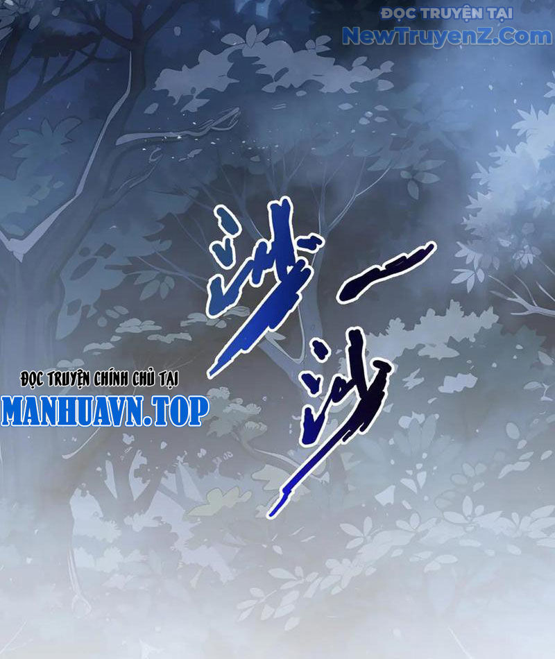 Ta Ký Kết Khế Ước Với Chính Mình [Chap 93-98.5]