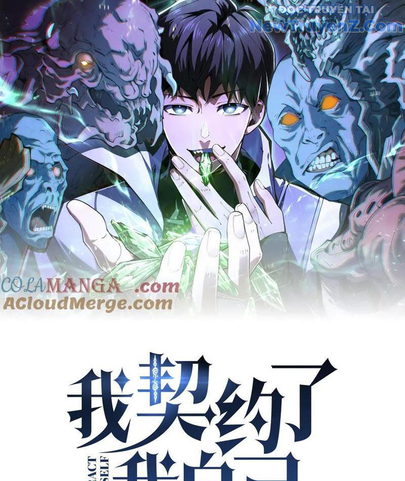 Ta Ký Kết Khế Ước Với Chính Mình [Chap 93-98.5]