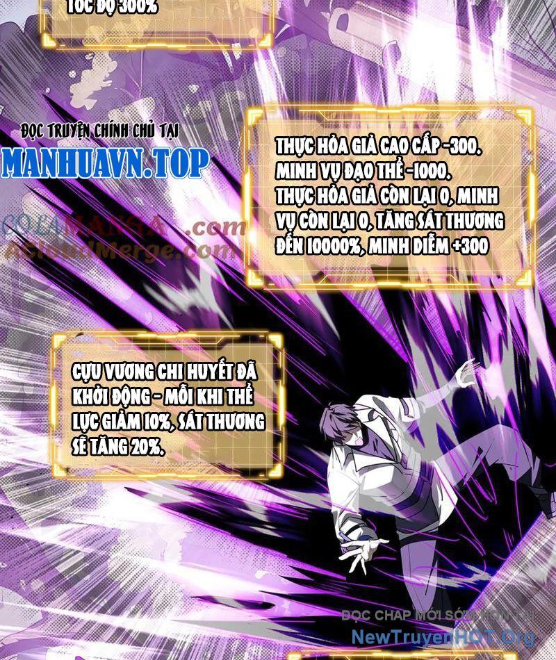 Ta Ký Kết Khế Ước Với Chính Mình [Chap 93-98.5] - Page 67