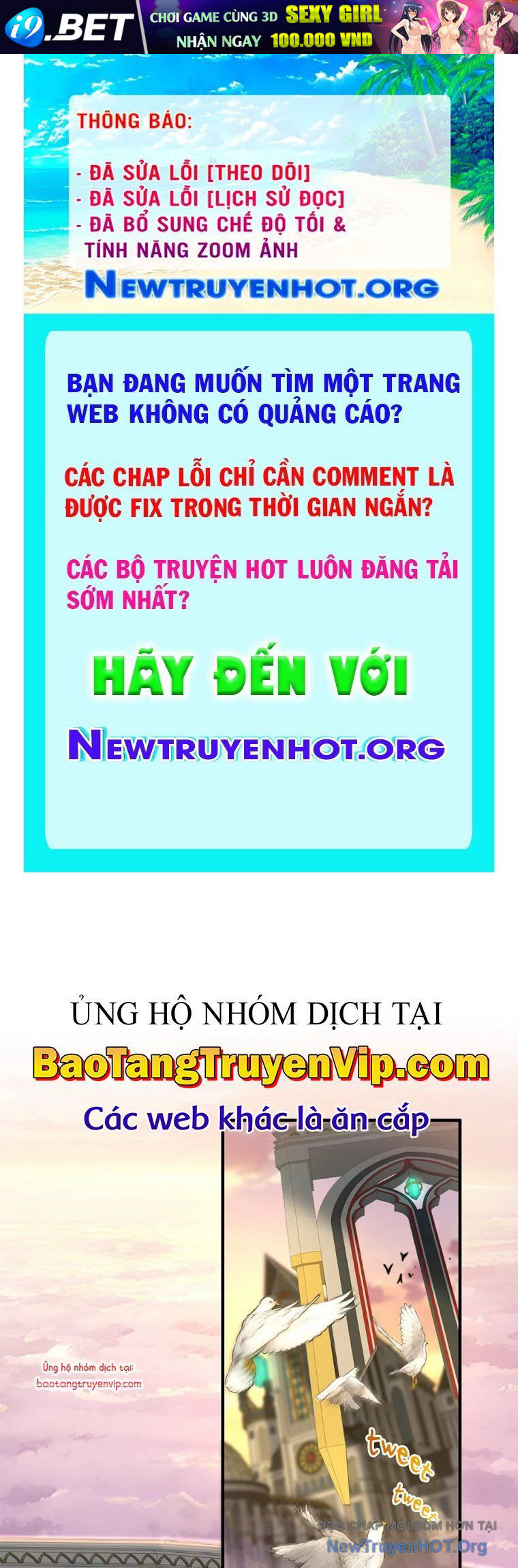 Ánh Sáng Cuối Con Đường [Chap 231-232.3] - Page 0