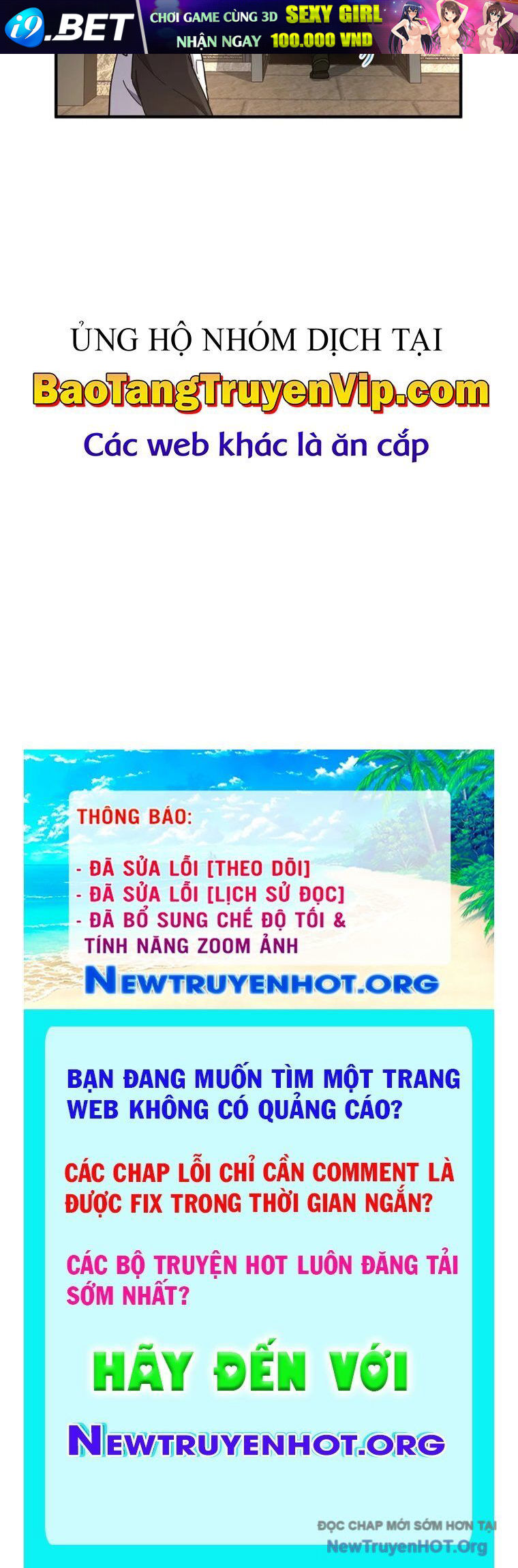 Ánh Sáng Cuối Con Đường [Chap 231-232.3] - Page 142
