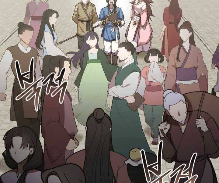 Tuyệt Đỉnh Võ Lâm [Chap 12-46]