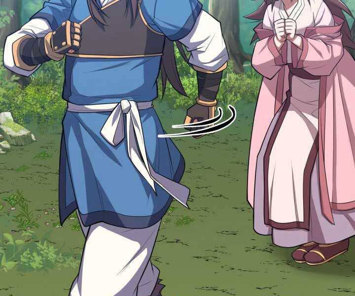 Tuyệt Đỉnh Võ Lâm [Chap 12-46]