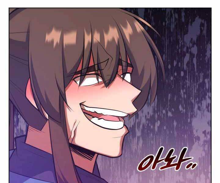 Tuyệt Đỉnh Võ Lâm [Chap 12-46]