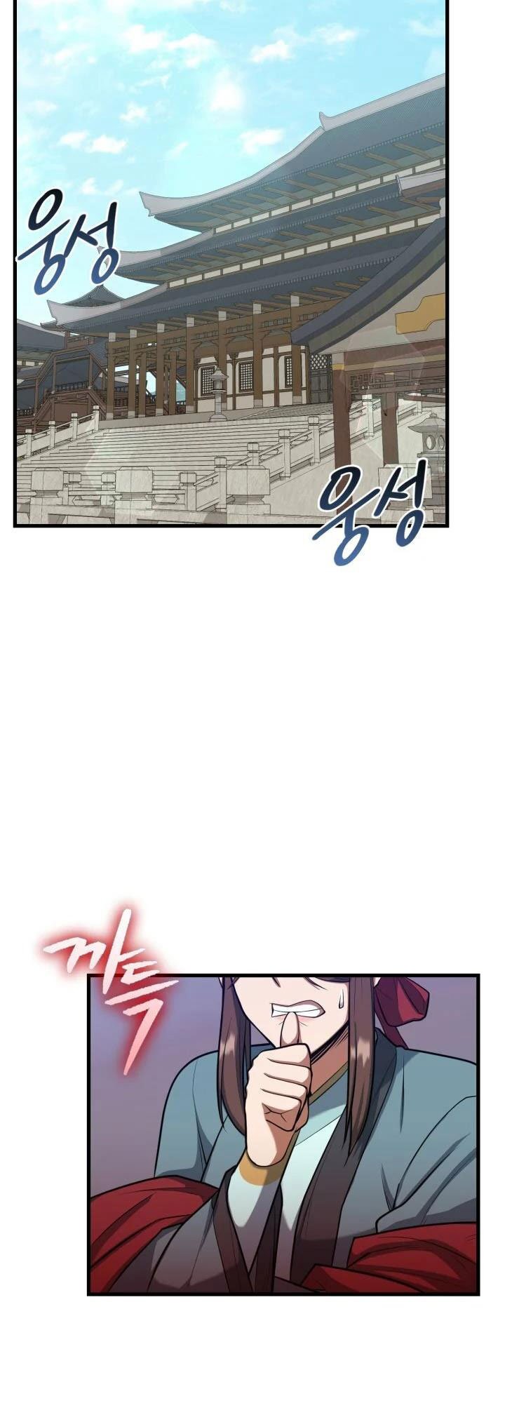 Tuyệt Đỉnh Võ Lâm [Chap 12-46]