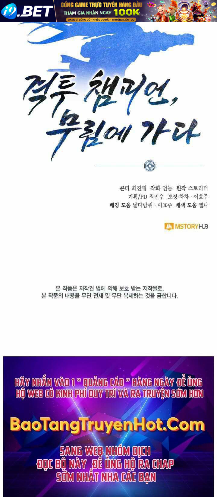 Tuyệt Đỉnh Võ Lâm [Chap 12-46]