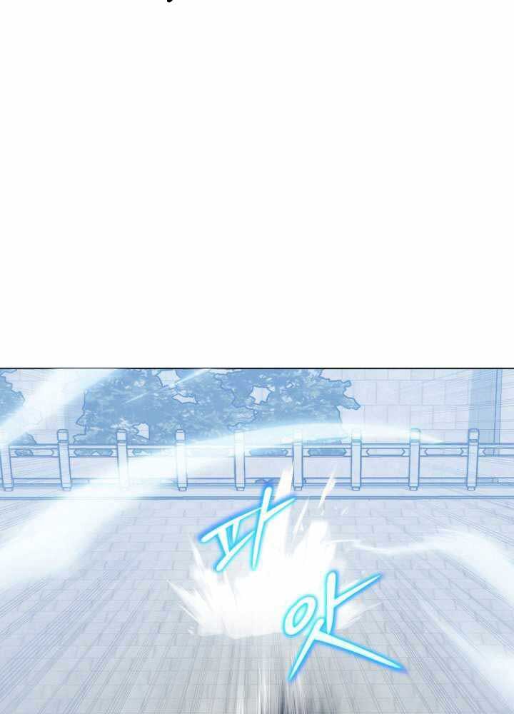 Tuyệt Đỉnh Võ Lâm [Chap 12-46]