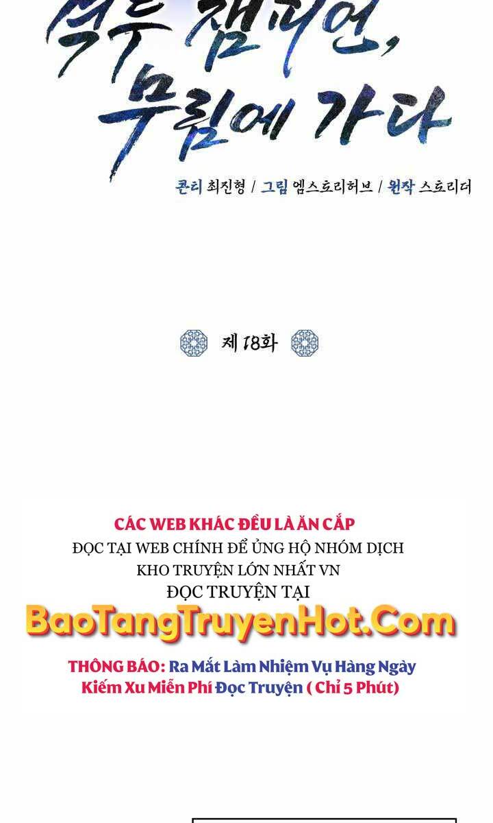 Tuyệt Đỉnh Võ Lâm [Chap 12-46]