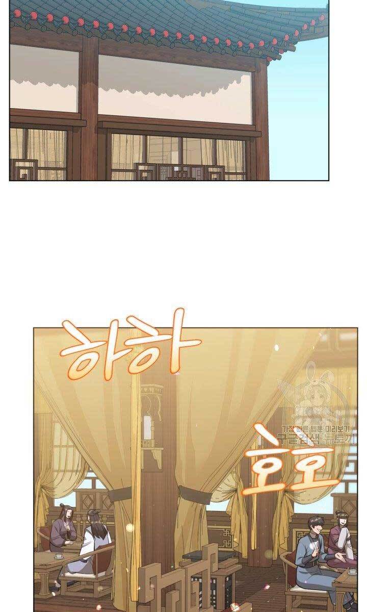 Tuyệt Đỉnh Võ Lâm [Chap 12-46]