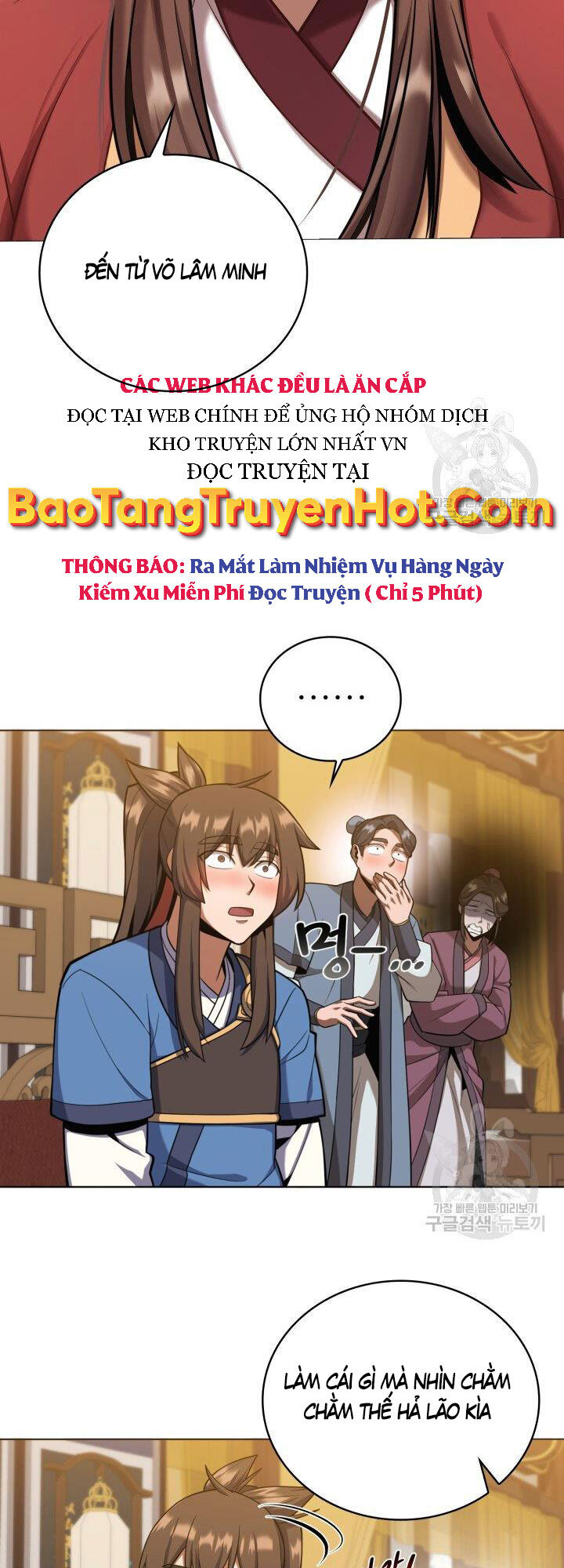 Tuyệt Đỉnh Võ Lâm [Chap 12-46]