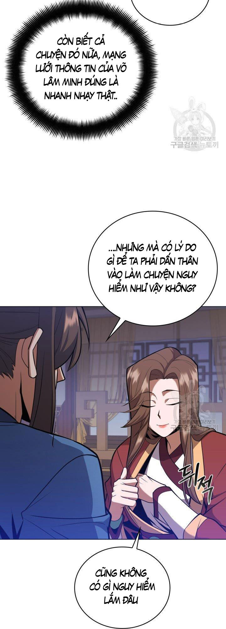 Tuyệt Đỉnh Võ Lâm [Chap 12-46]