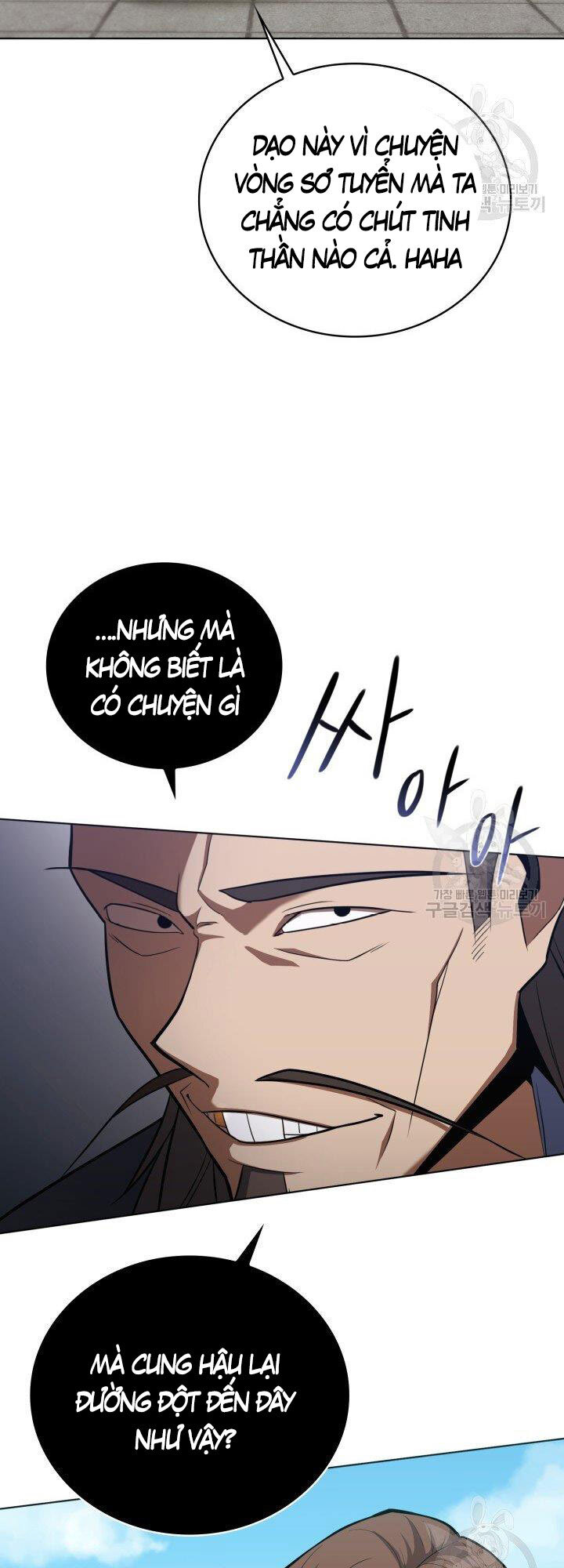 Tuyệt Đỉnh Võ Lâm [Chap 12-46]