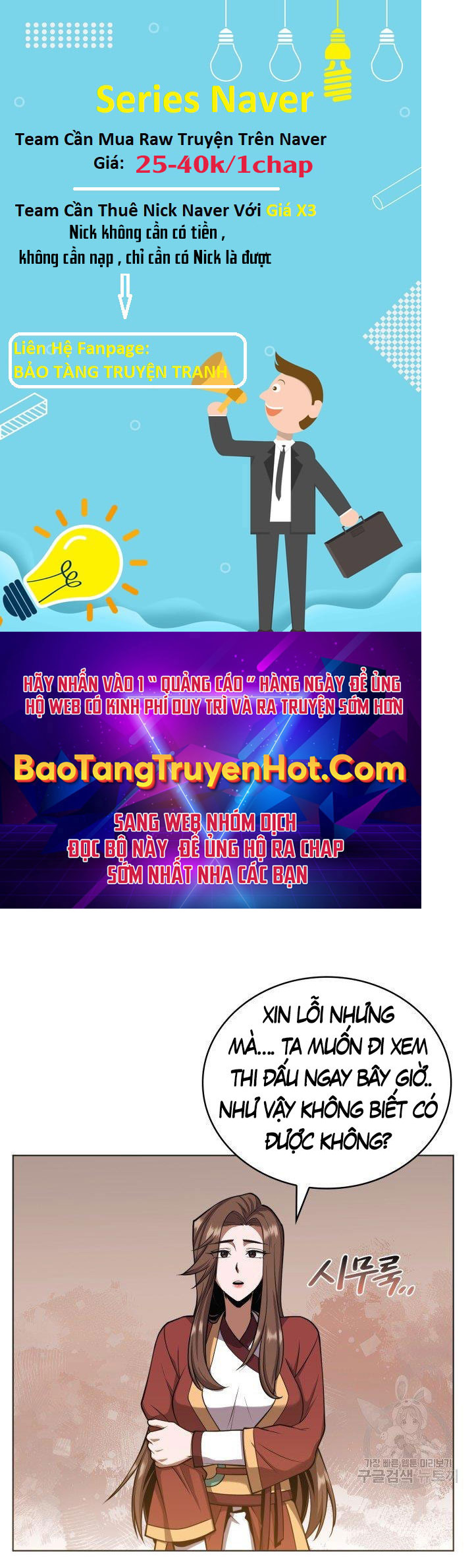 Tuyệt Đỉnh Võ Lâm [Chap 12-46]