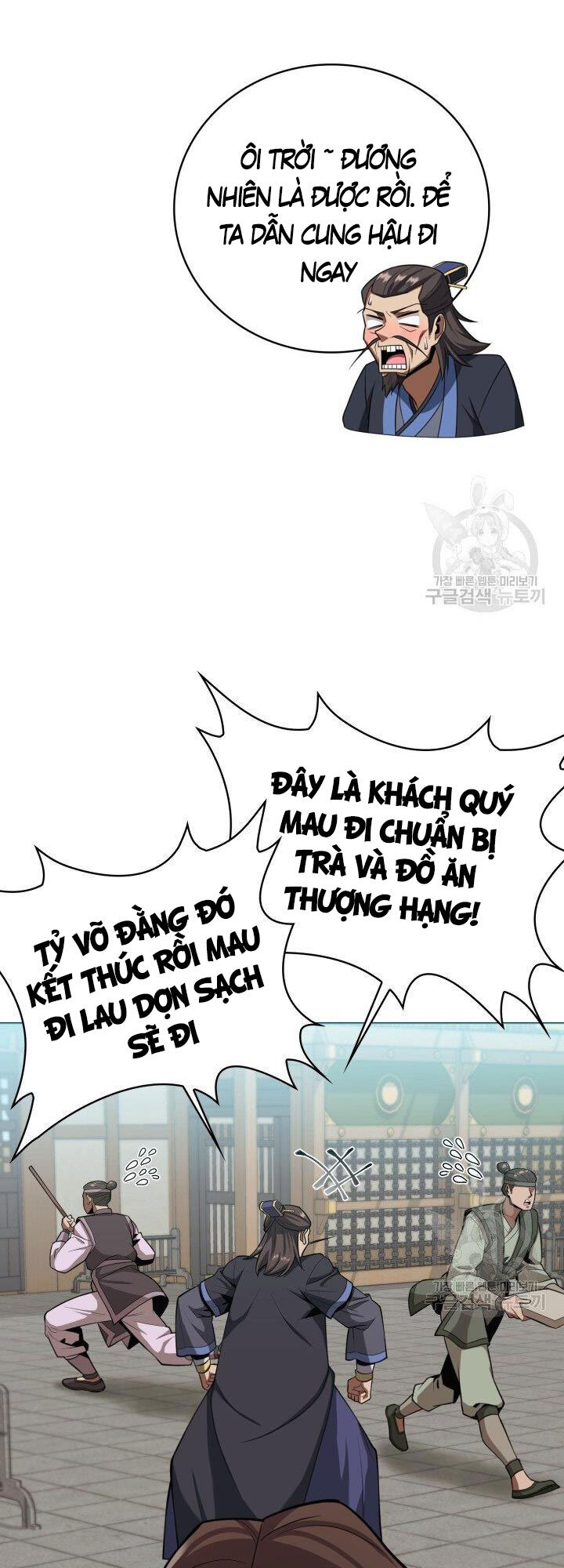 Tuyệt Đỉnh Võ Lâm [Chap 12-46]