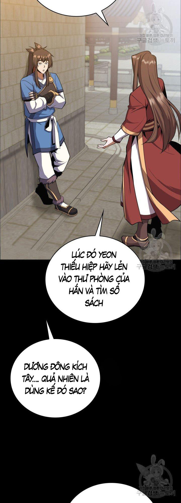 Tuyệt Đỉnh Võ Lâm [Chap 12-46]