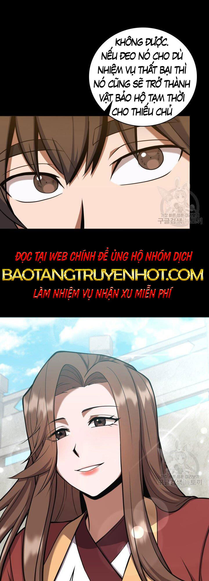 Tuyệt Đỉnh Võ Lâm [Chap 12-46]