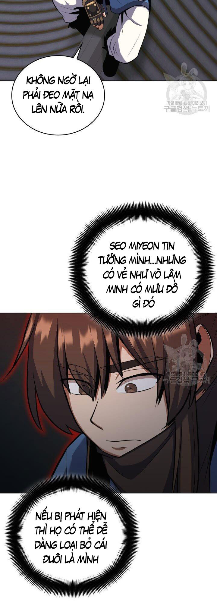 Tuyệt Đỉnh Võ Lâm [Chap 12-46]