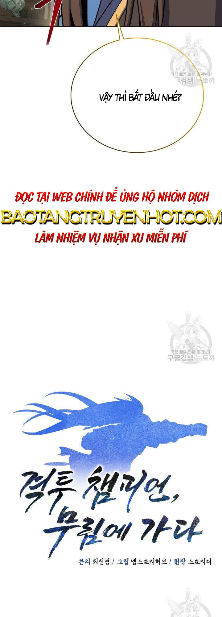Tuyệt Đỉnh Võ Lâm [Chap 12-46]