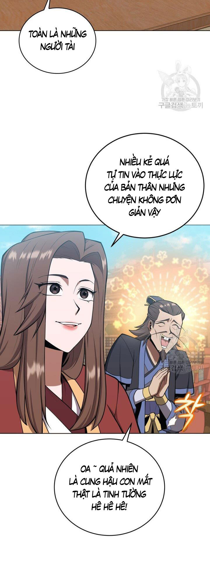 Tuyệt Đỉnh Võ Lâm [Chap 12-46]