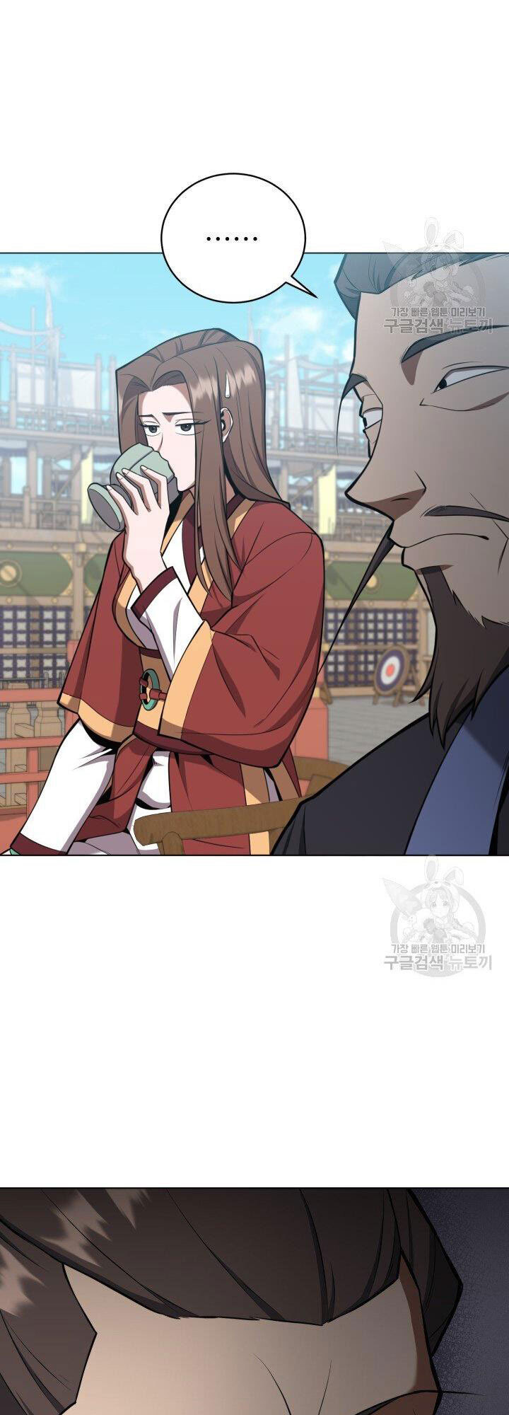 Tuyệt Đỉnh Võ Lâm [Chap 12-46]