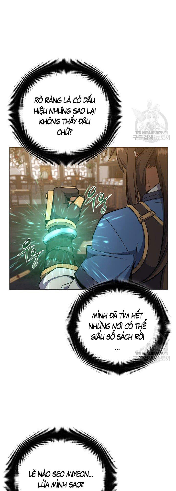 Tuyệt Đỉnh Võ Lâm [Chap 12-46]