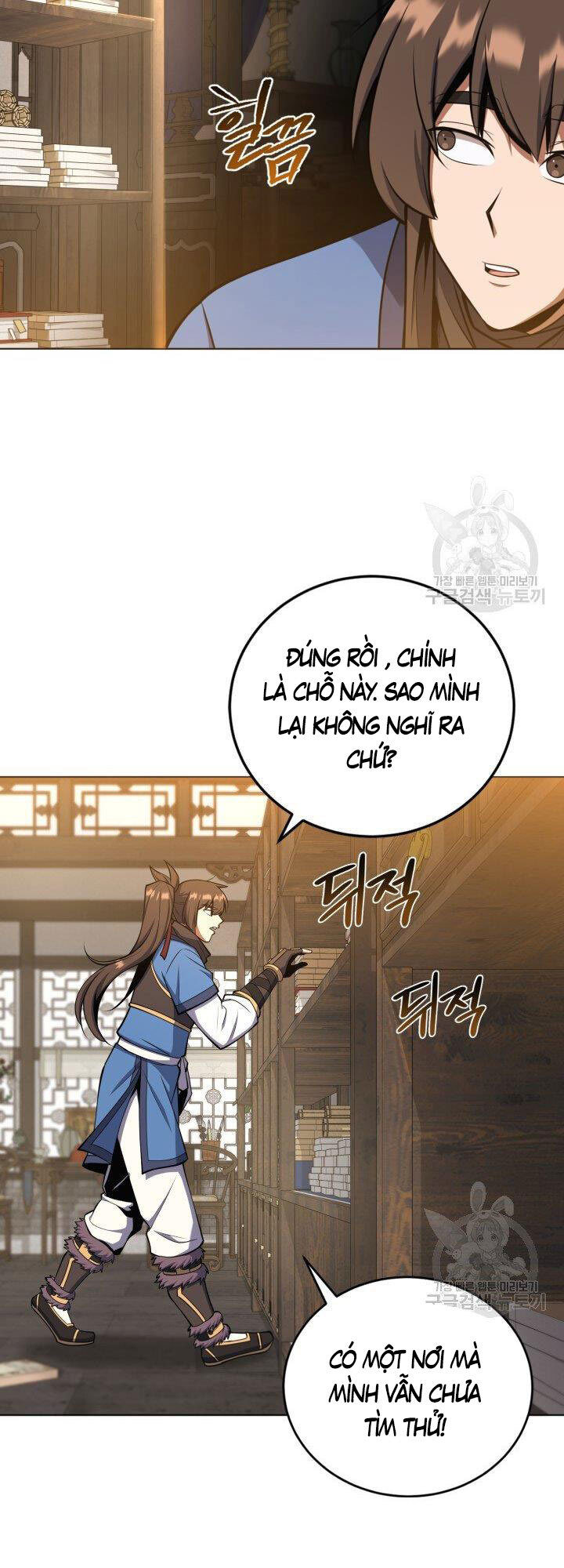 Tuyệt Đỉnh Võ Lâm [Chap 12-46]