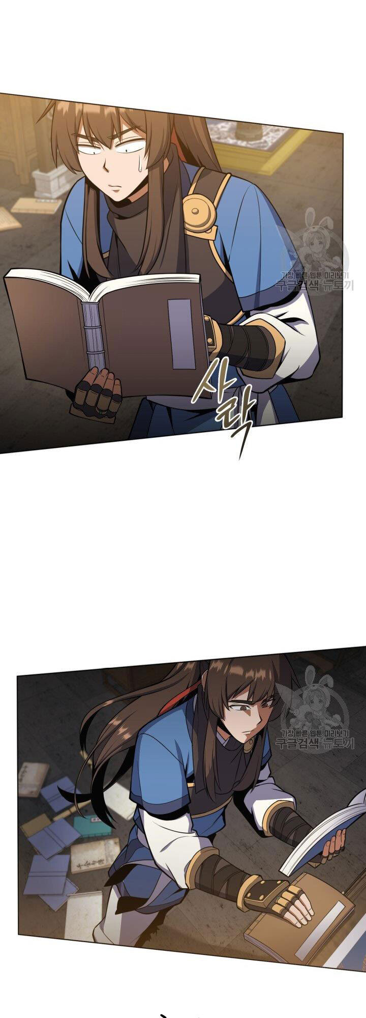 Tuyệt Đỉnh Võ Lâm [Chap 12-46]