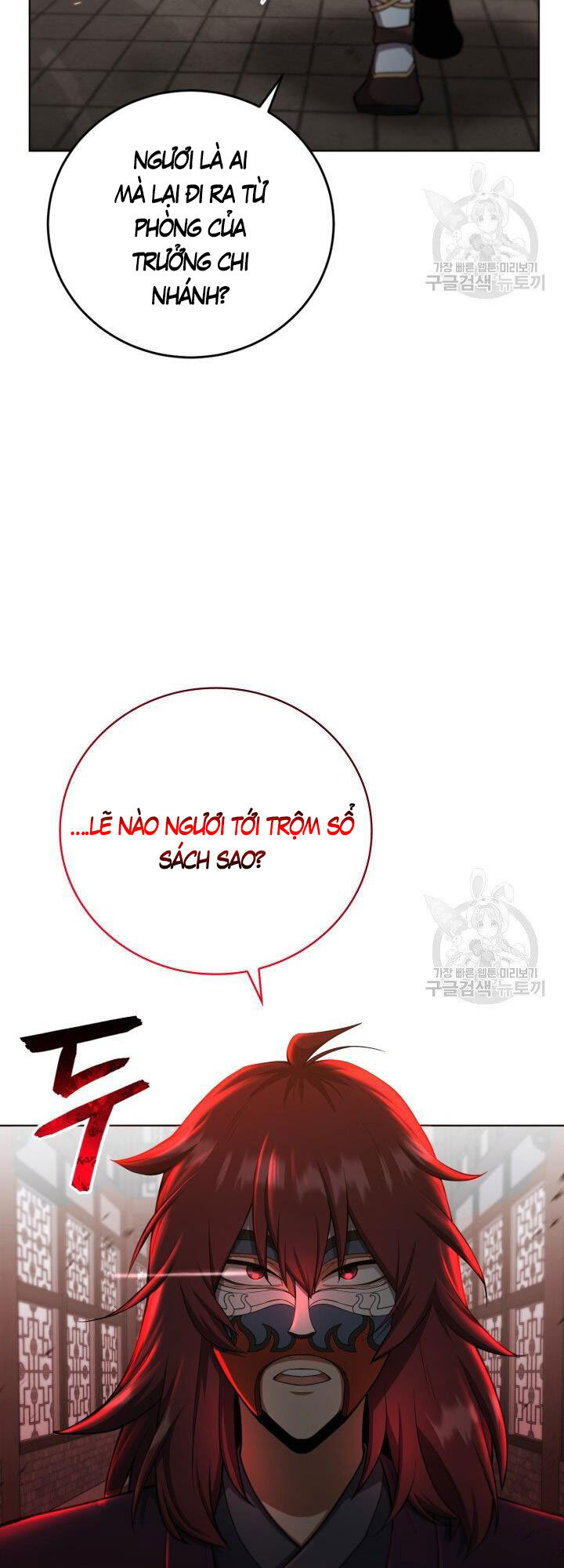 Tuyệt Đỉnh Võ Lâm [Chap 12-46]
