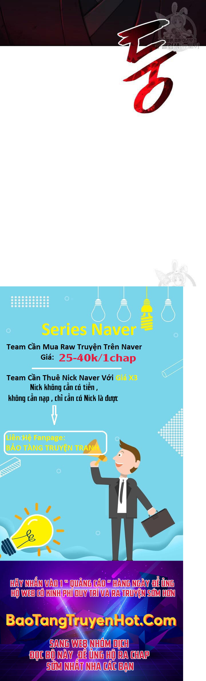 Tuyệt Đỉnh Võ Lâm [Chap 12-46]