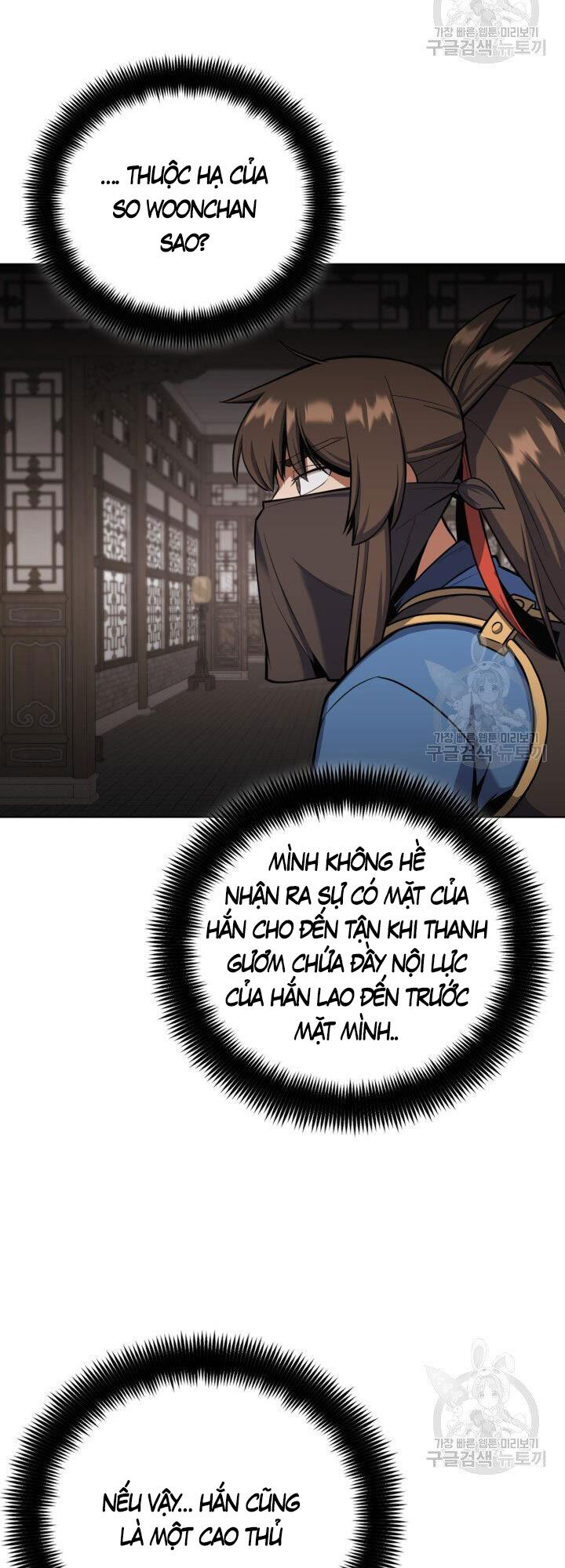 Tuyệt Đỉnh Võ Lâm [Chap 12-46]