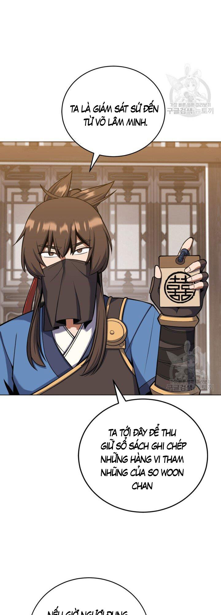 Tuyệt Đỉnh Võ Lâm [Chap 12-46]