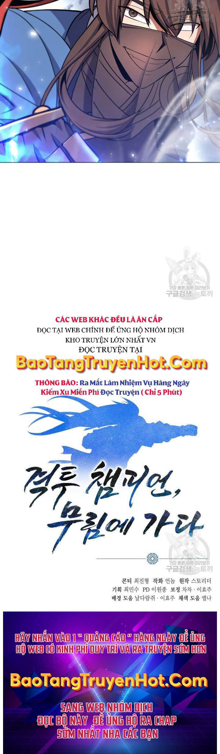 Tuyệt Đỉnh Võ Lâm [Chap 12-46]