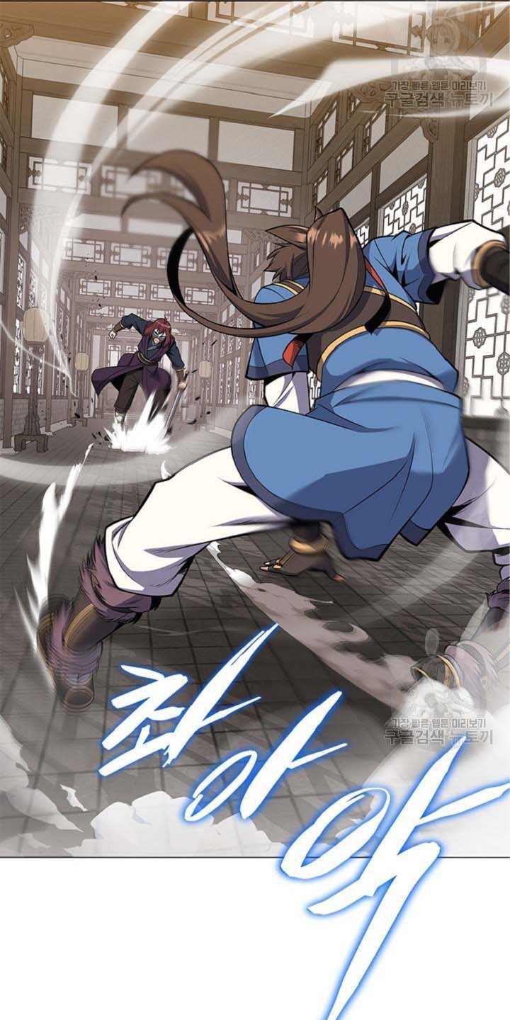 Tuyệt Đỉnh Võ Lâm [Chap 12-46]