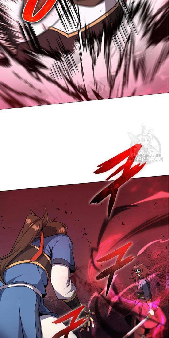 Tuyệt Đỉnh Võ Lâm [Chap 12-46]