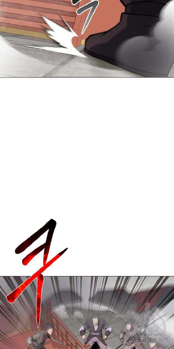 Tuyệt Đỉnh Võ Lâm [Chap 12-46]