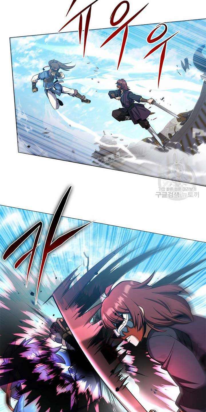 Tuyệt Đỉnh Võ Lâm [Chap 12-46]