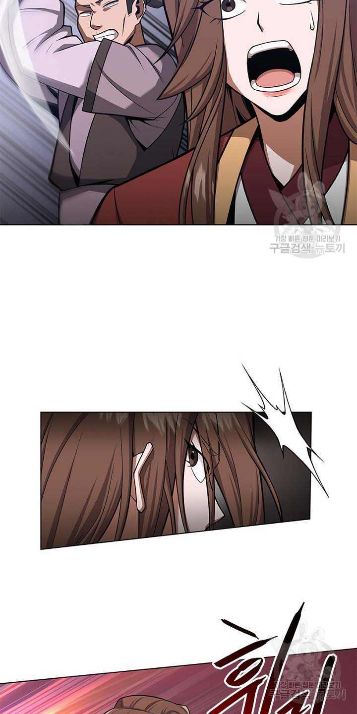 Tuyệt Đỉnh Võ Lâm [Chap 12-46]
