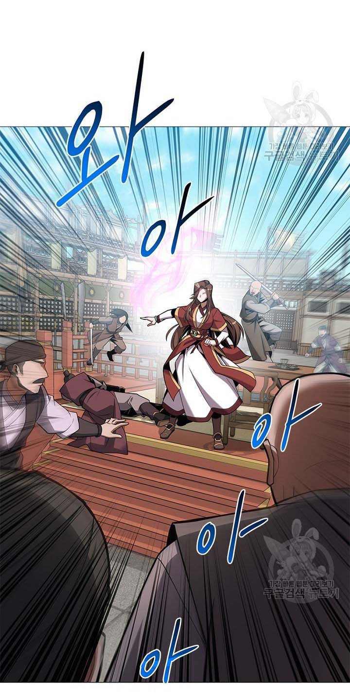 Tuyệt Đỉnh Võ Lâm [Chap 12-46]