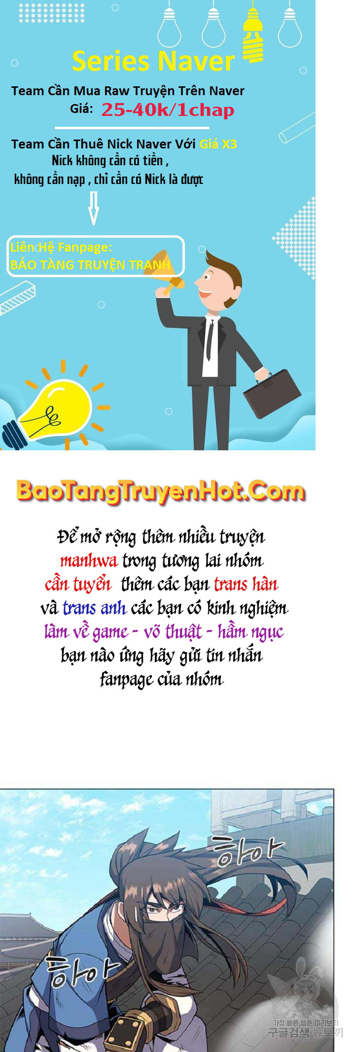 Tuyệt Đỉnh Võ Lâm [Chap 12-46]
