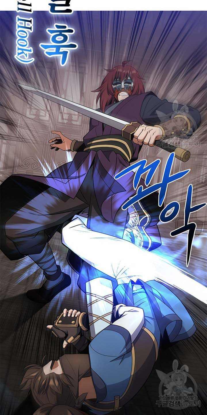 Tuyệt Đỉnh Võ Lâm [Chap 12-46]
