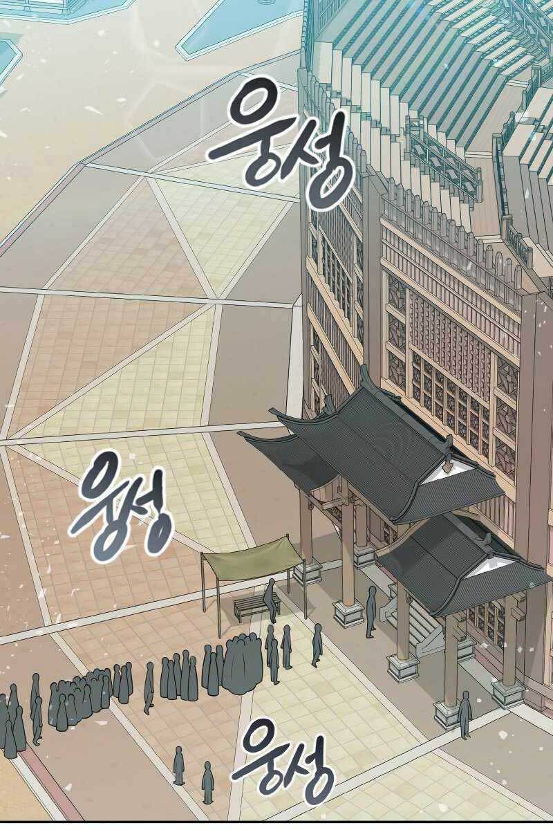 Tuyệt Đỉnh Võ Lâm [Chap 12-46]
