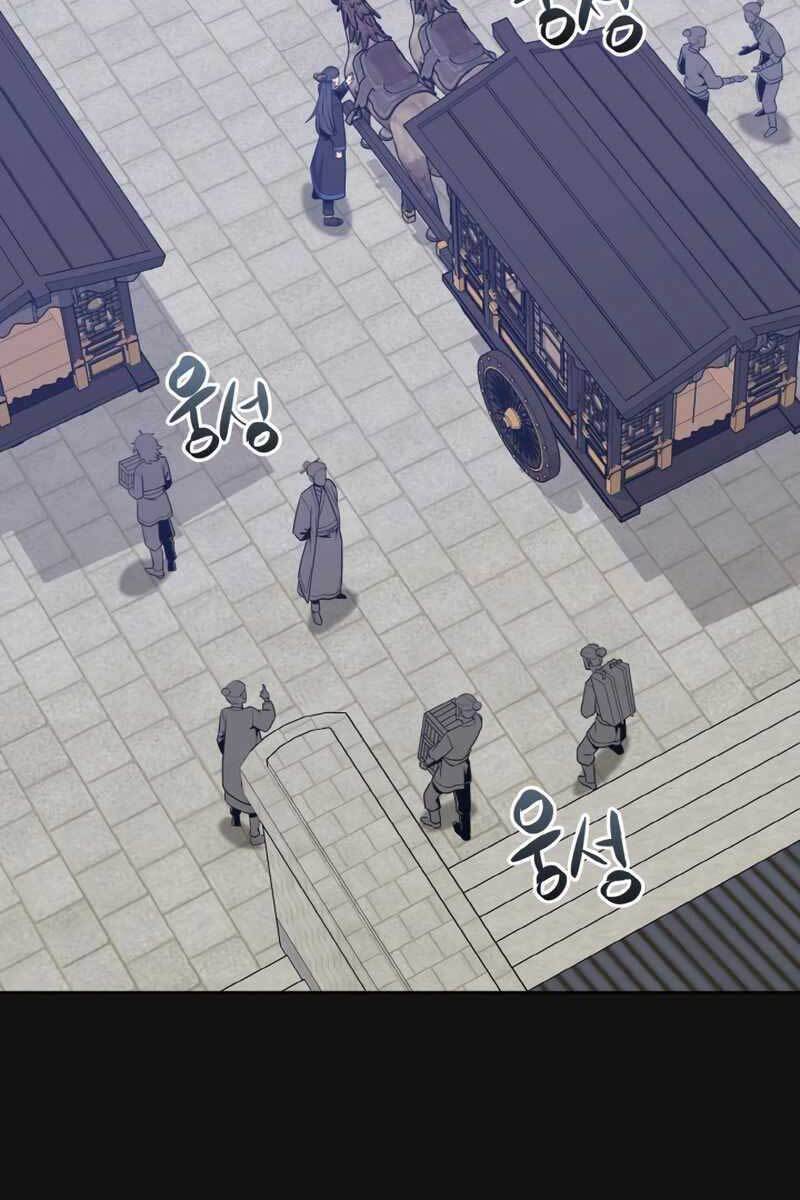 Tuyệt Đỉnh Võ Lâm [Chap 12-46]