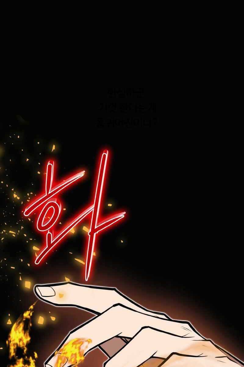 Tuyệt Đỉnh Võ Lâm [Chap 12-46]